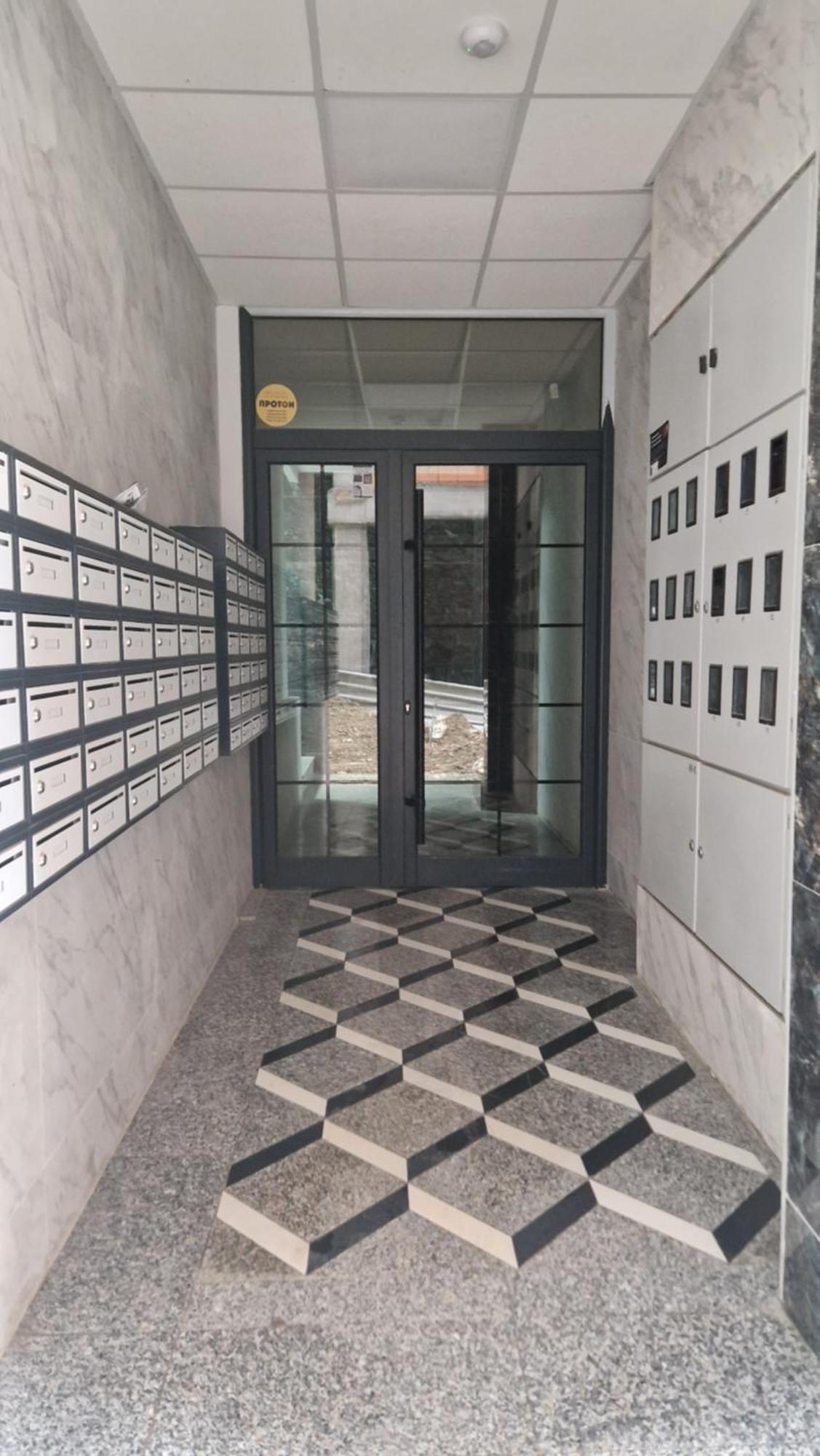 Luxury Apartment Iva VI Szkopje Kültér fotó